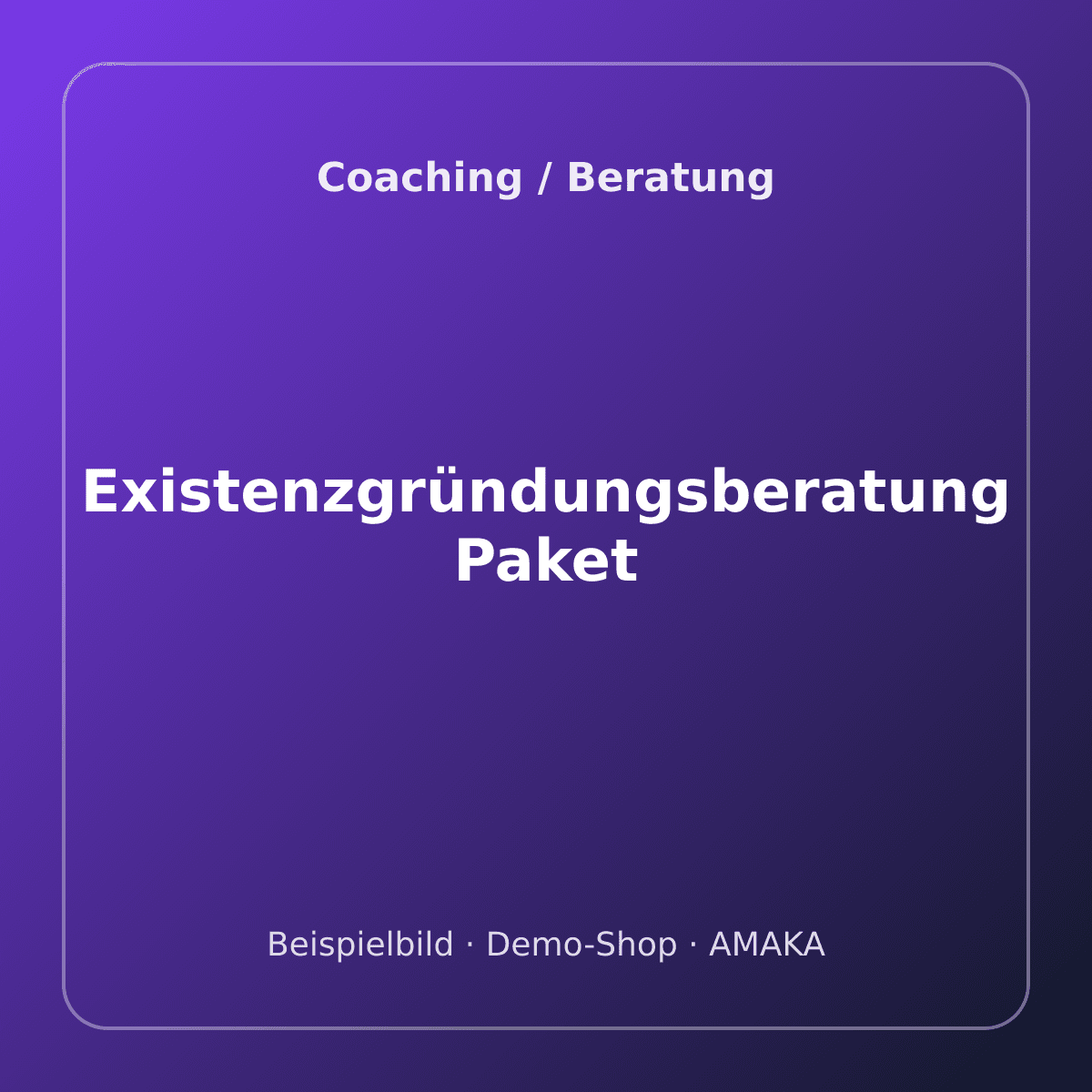 Existenzgründungsberatung Paket – Bild 1